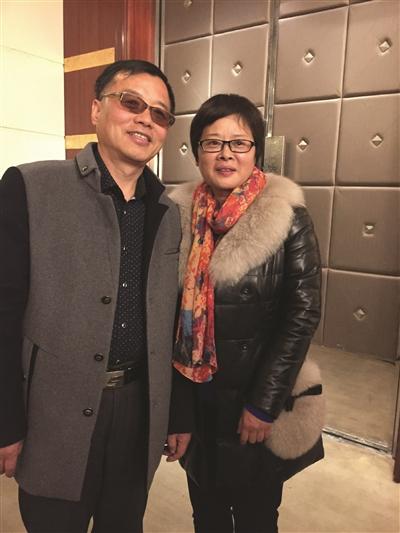 张晓峰和徐萍夫妇。