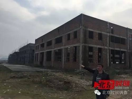 工业园区的厂房建设工程，如今已经停工 图/北京时间 尹志艳