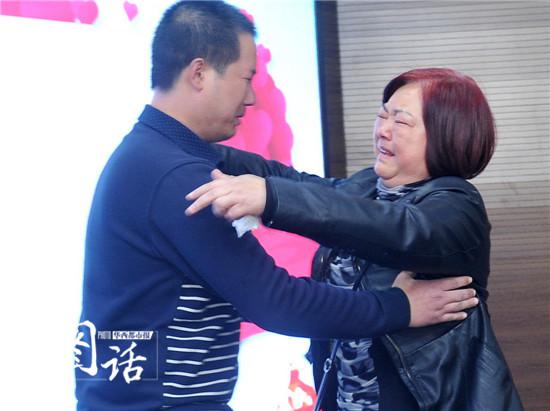 母子相认