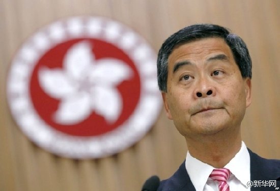 梁振英正式放弃参选2017香港特区行政长官