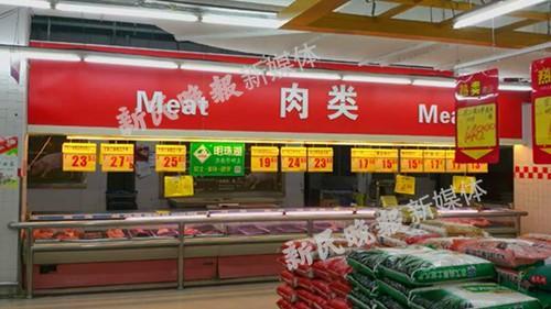记者到现场时,肉类柜台空无一人。新民晚报新民网见习记者 俞金旻 摄