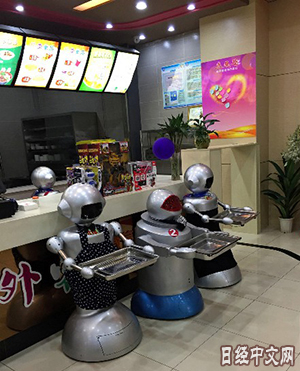昆山穿山甲公司的送餐机器人。（图片来源：《日本经济新闻》网站）
