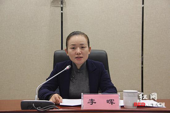 李晖任永州市委书记(资料图)。