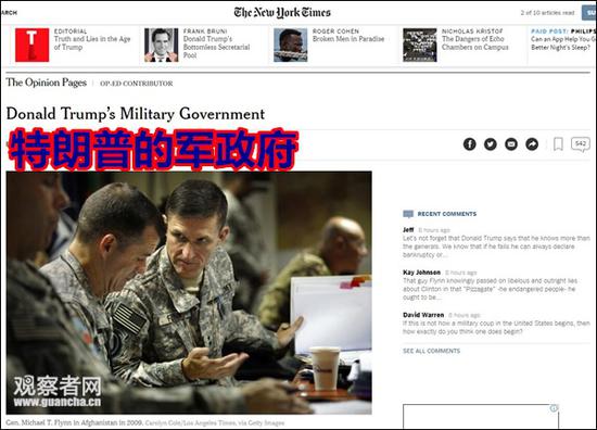 纽约时报新闻截图（图片：候任国家安全顾问福林）