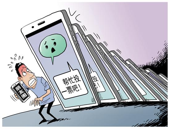 视觉中国供图
