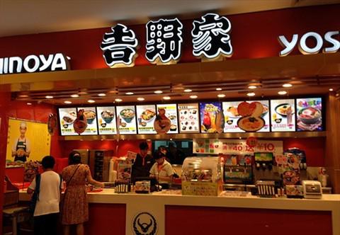 吉野家（示意图，来自网络）