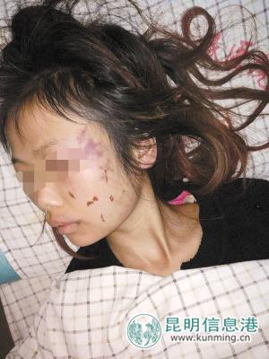被群殴女子