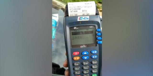 盗刷ETC技术可行实际操作几乎不可能