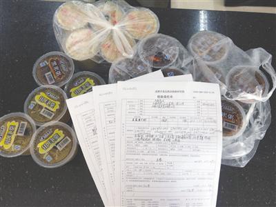 记者购买了3家公司生产的4种早餐粥共计20杯，委托成都市食品药品检验研究院进行检测