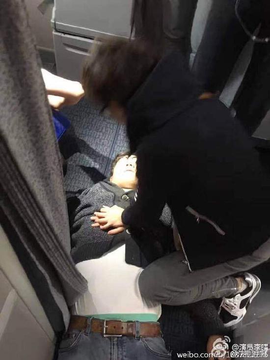 文章配图