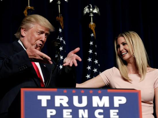 特朗普组阁近尾声 “第一女儿”角色引关注(图)