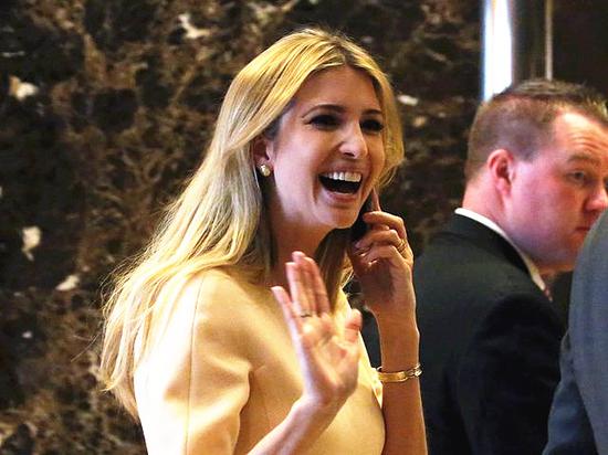 特朗普组阁近尾声 “第一女儿”角色引关注(图)