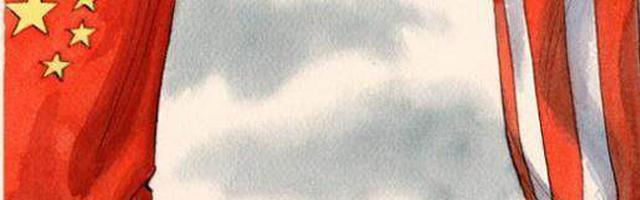 企业家的不稳定感来自于意识形态