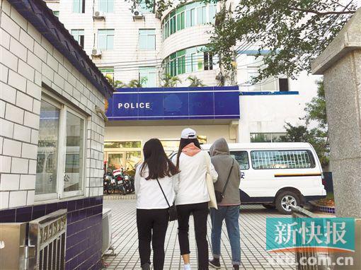 ■12月19日下午，黎敏、郑玲和文芳（均为化名）等3名女生前往天河公安分局五山派出所报案。