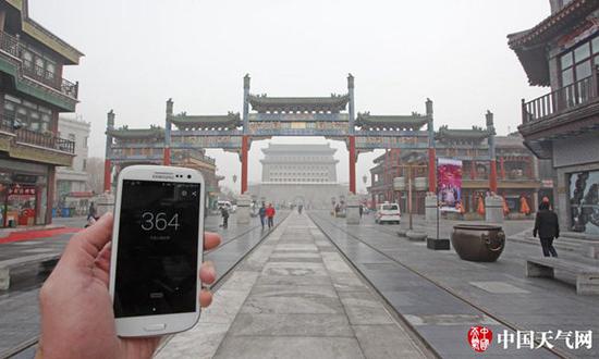 20գǰŲн֣PM2.5ָΪ364خ/㣩