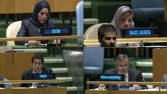 中东多国代表发言，叙利亚代表答辩