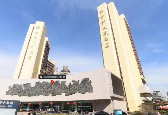 百度街景:保利俱乐部