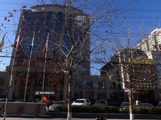 百度街景:丽海名媛俱乐部