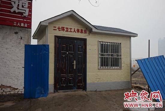 环卫工招聘_聚焦 死也要死在编制里 是何滋味(3)
