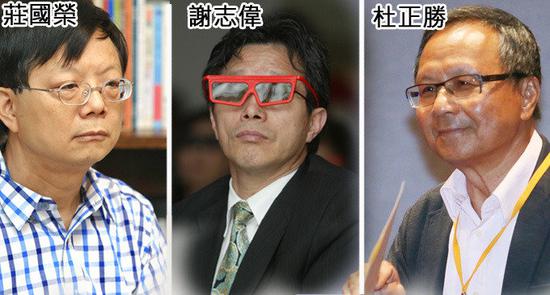 　　国民党唐德明今（30日）响应，不敢掠陈水扁当局“上杜下谢又连庄”之美。（图片来源：台湾《联合报》）