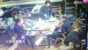 监控画面