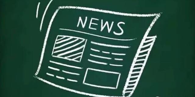 纸媒不死，只是渐凋零 