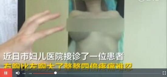 视频截图