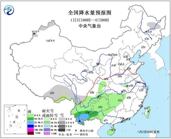 天气预报图