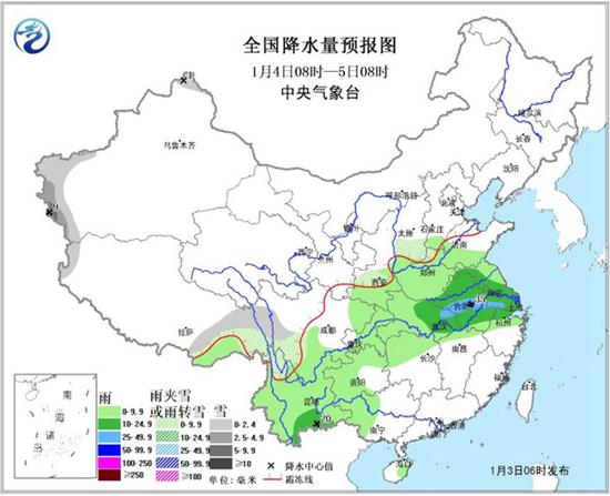 4日开始,降雨向长江中下游扩展。