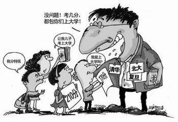 （网络图片，图文无关）