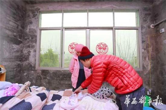 夫妇俩