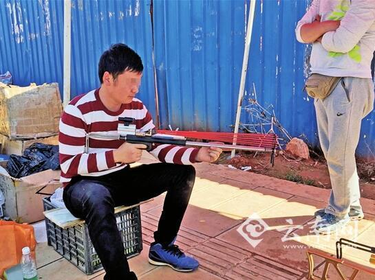 现场图