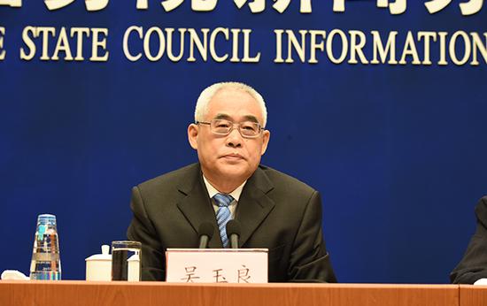 中央纪委副书记吴玉良在发布会上