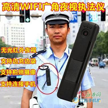 缃戝簵鎸傚嚭鐨勨€滄ā鐗圭収鈥濇槸鐢ㄥ緪姘稿崕鐨勫浼犵収P鍑烘潵鐨勩€? data-link=