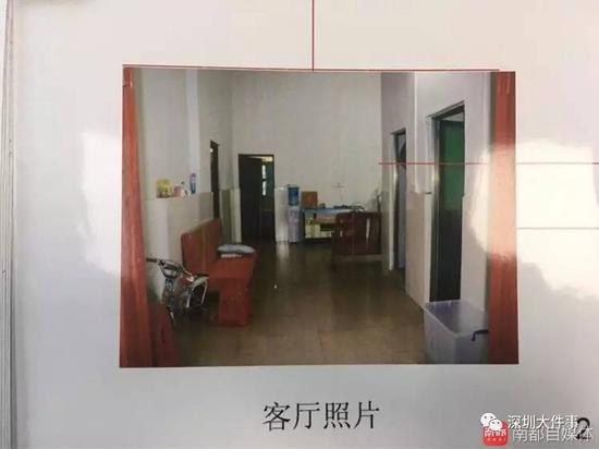 无证诊所