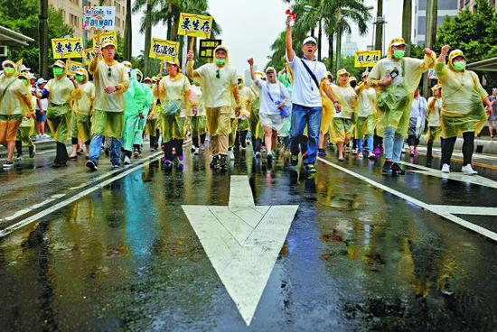 台媒:台湾经济发展欠佳 解药在大陆|台湾|经济发