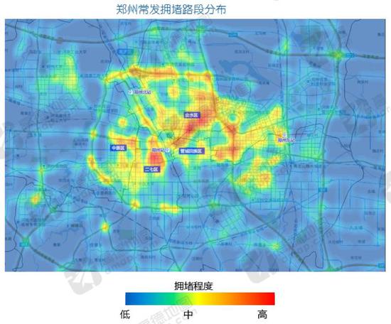 ▲郑州拥堵程度高且集中的区域承载城区67%出行