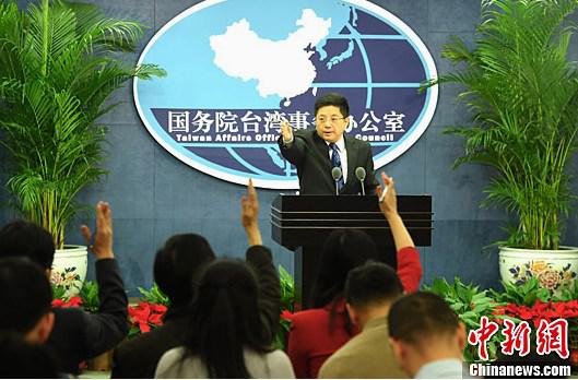 图:国务院台办发言人马晓光。中新社记者 张勤 摄