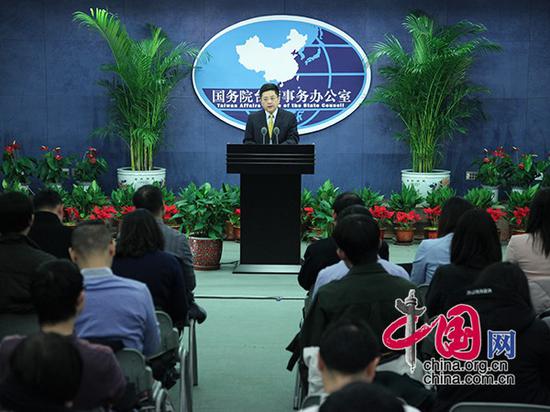 发布会现场,中国网 孙宇