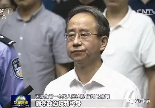 锛堜护璁″垝鍙楀锛? data-link=