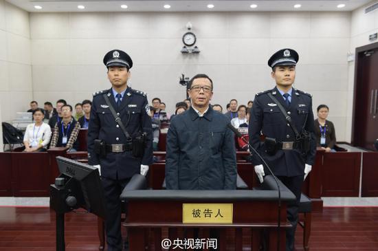 黑龙江省人大常委会原副主任盖如垠受贿案一审