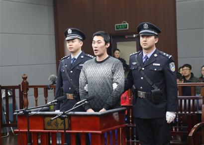 昨天市中院官方网站、官方微博等对庭审过程全程直播