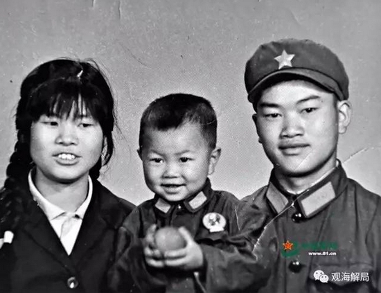 （张大权一家三口）