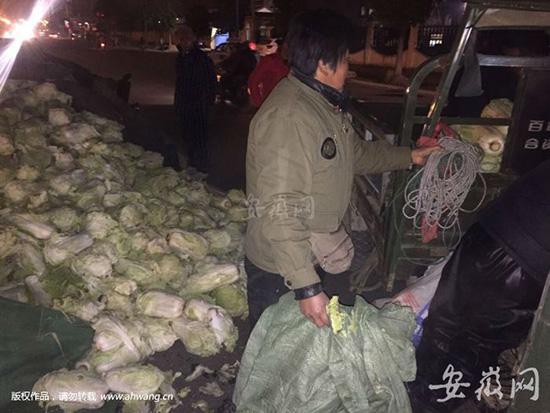 菜农进城遭遇车祸