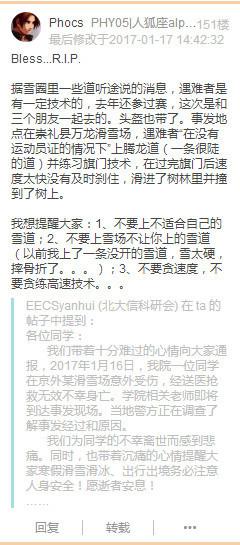 8天游娱乐登录官网