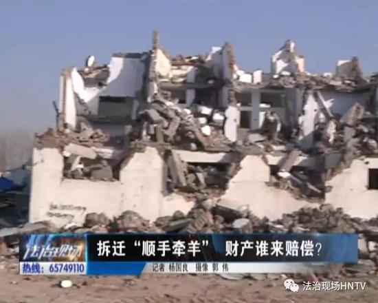 村民们说,他们的家具家电还有置办的年货全被压在废墟中。说起当时的情形,村民仍然心有余悸。