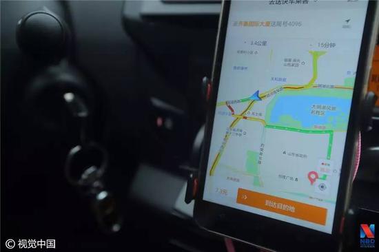 ▲图片来源：视觉中国