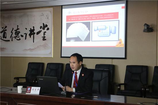 张家界市法院举行2016年度部门述职暨总结表