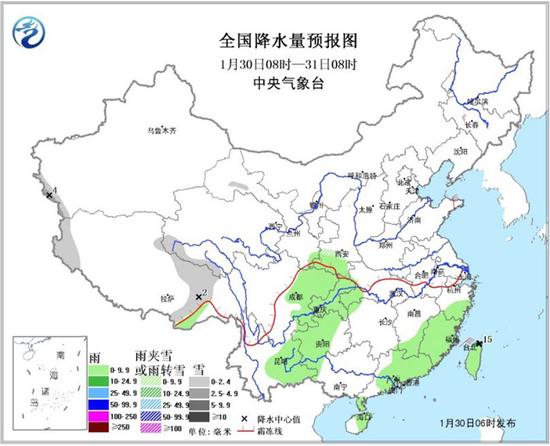 图2全国降水量预报图（1月30日08时-1月31日08时）