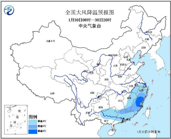图1全国大风降温预报图（30日08时-20时）